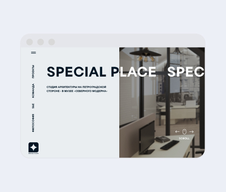 Architecture Studio